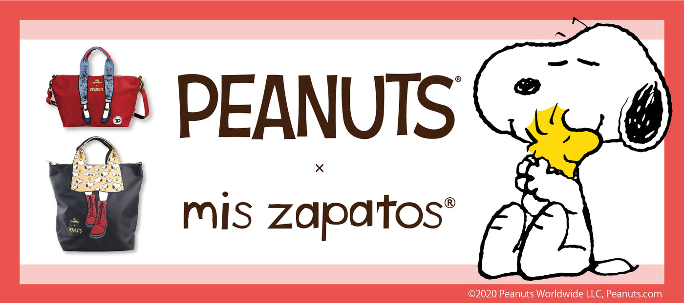 PEANUTS ×mis zapatos 海外限定販売 – miszapatos